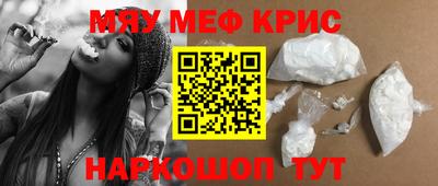 гидропоника Мариинск
