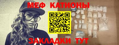гидропоника Мариинск