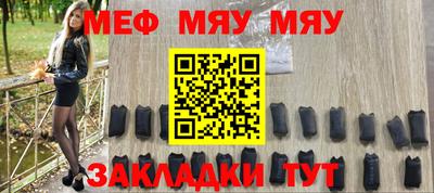 гидропоника Мариинск