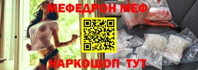 ешки Малгобек