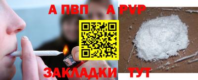 ешки Малгобек