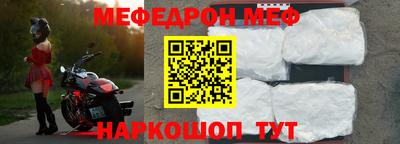 ешки Малгобек