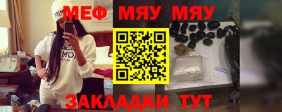 гидропоника Мариинск