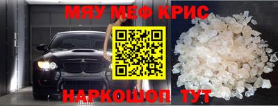 кокс Малоярославец