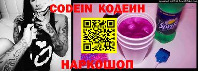 кокс Малоярославец