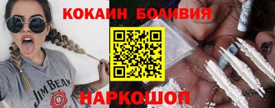 ешки Малгобек