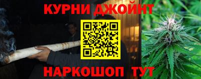 ешки Малгобек