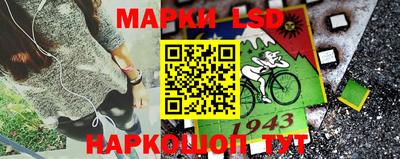 гидропоника Мариинск