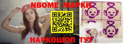 ешки Малгобек