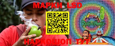 гидропоника Мариинск