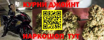 кокс Малоярославец