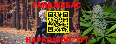 кокаин Ликино-Дулёво