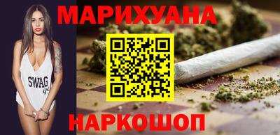 гидропоника Мариинск