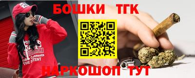 гидропоника Мариинск