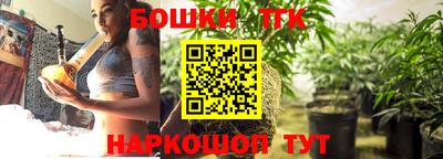 PSILOCYBIN Каменск-Шахтинский