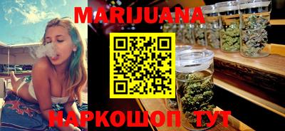 кокс Малоярославец