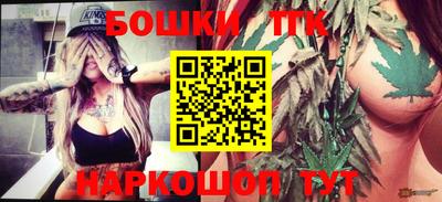 гидропоника Мариинск