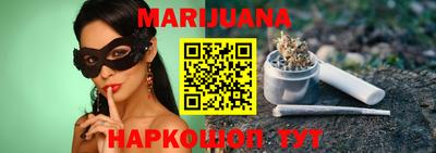 кокс Малоярославец