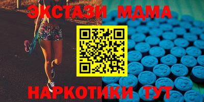 ешки Малгобек