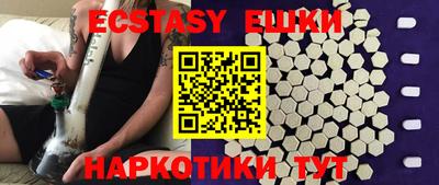 кокс Малоярославец