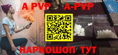 ешки Малгобек