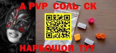 ешки Малгобек