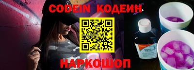 гидропоника Мариинск