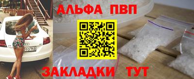 кокс Малоярославец