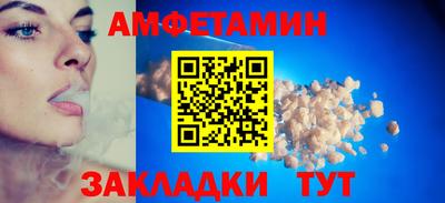 кокс Малоярославец