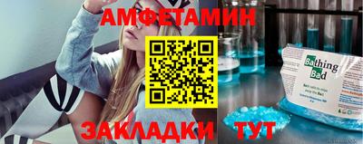 кокс Малоярославец