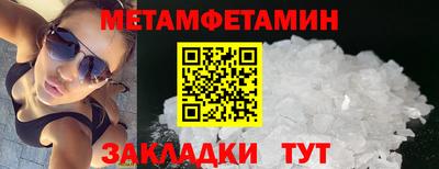 ешки Малгобек