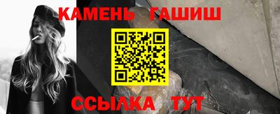 ешки Малгобек