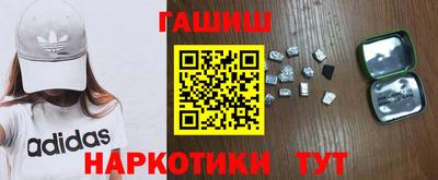 ешки Малгобек