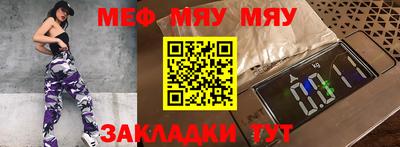 ешки Малгобек