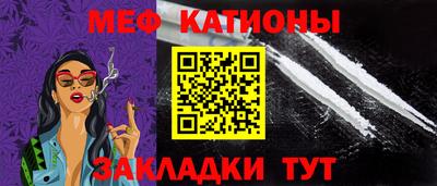 кокс Малоярославец