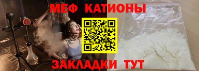 ешки Малгобек