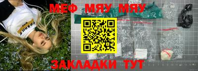 кокс Малоярославец