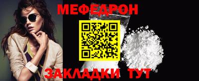 кокс Малоярославец