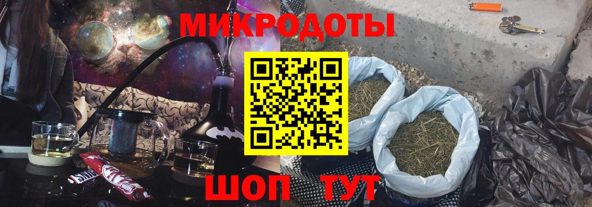 хочу наркоту  Псилоцибиновые грибы Magic Shrooms  Вход с VPN  Губаха 